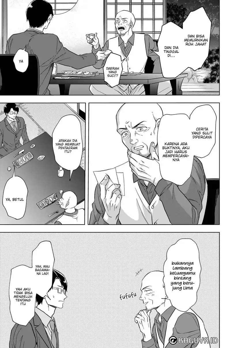 Kami no Niwatsuki Kusunoki-tei chapter 9 halaman 15