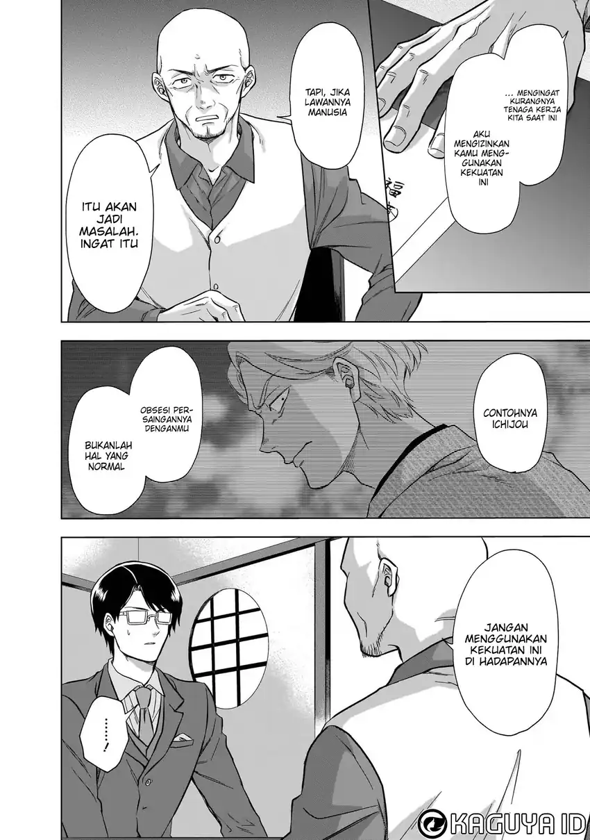 Kami no Niwatsuki Kusunoki-tei chapter 9 halaman 16