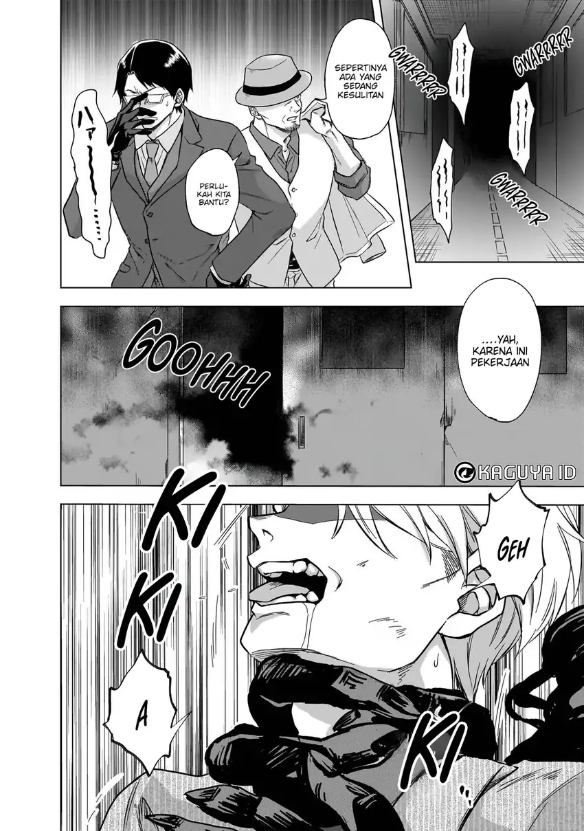 Kami no Niwatsuki Kusunoki-tei chapter 9 halaman 4