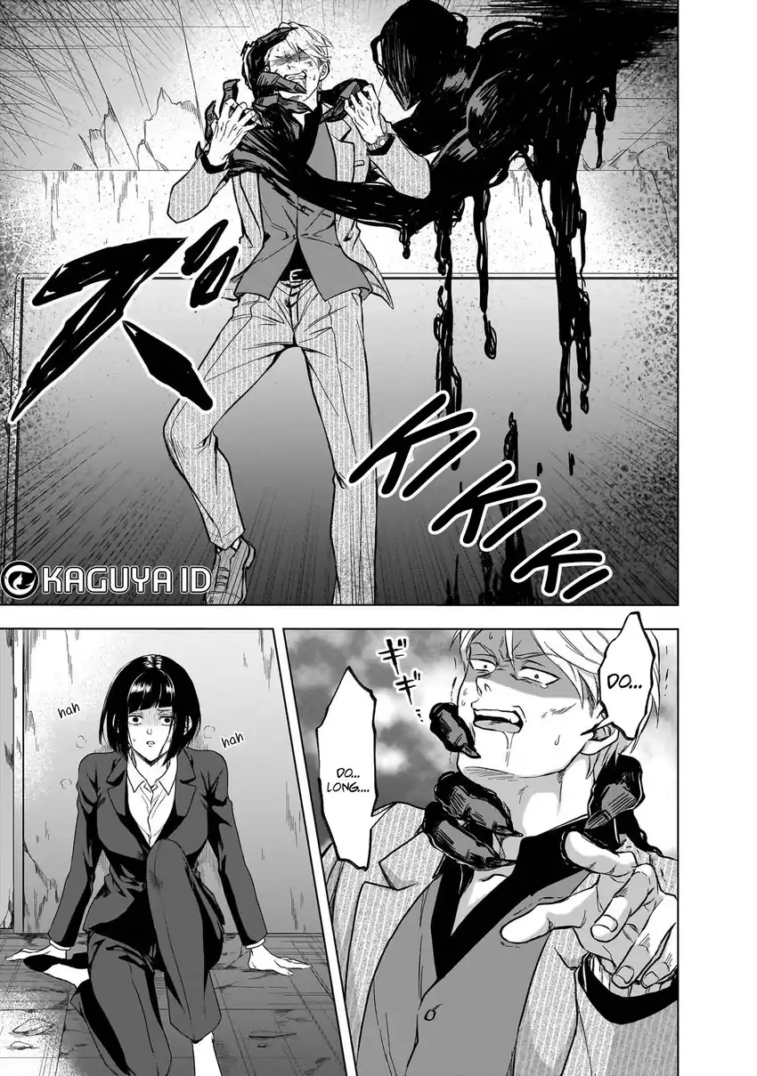 Kami no Niwatsuki Kusunoki-tei chapter 9 halaman 5