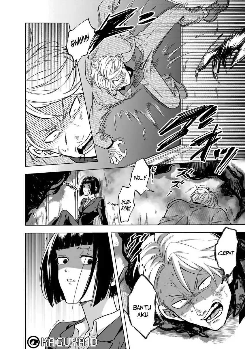 Kami no Niwatsuki Kusunoki-tei chapter 9 halaman 6
