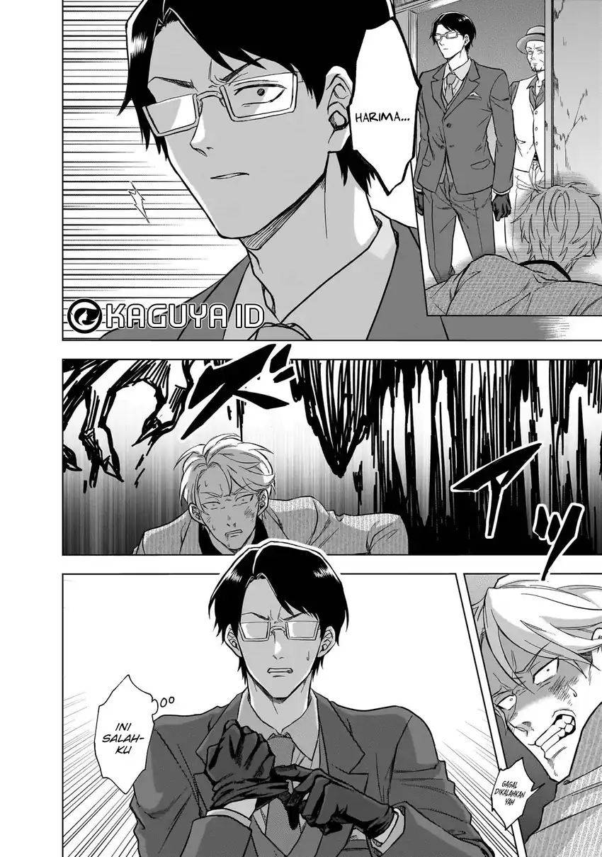 Kami no Niwatsuki Kusunoki-tei chapter 9 halaman 8