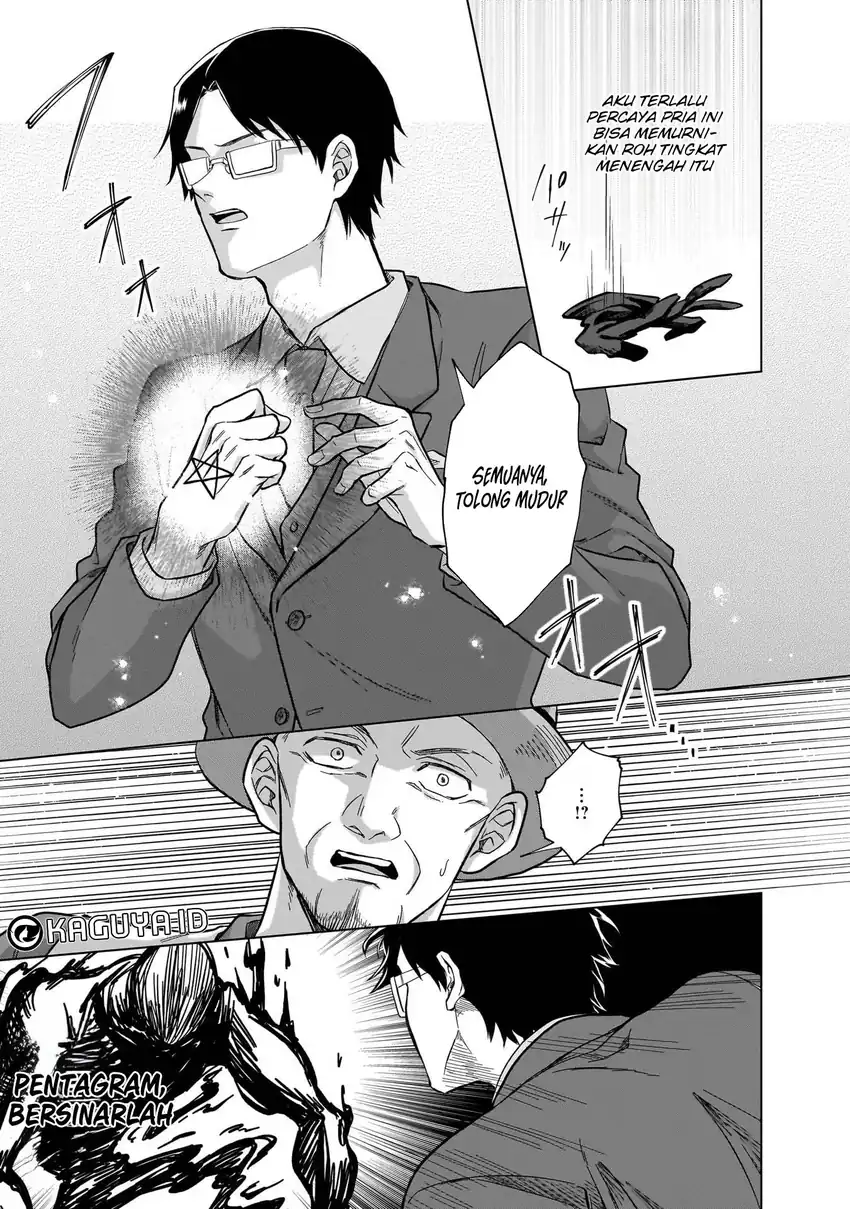 Kami no Niwatsuki Kusunoki-tei chapter 9 halaman 9