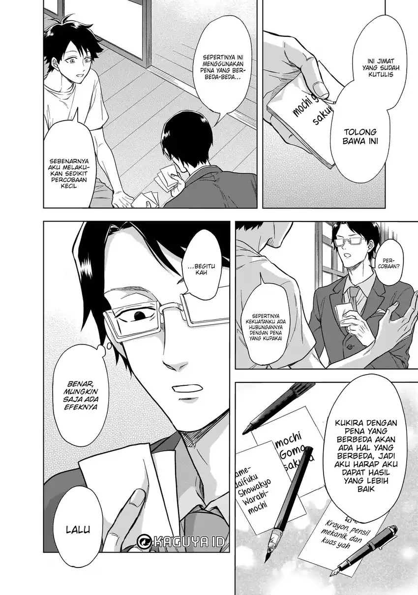 Kami no Niwatsuki Kusunoki-tei chapter 10 halaman 12