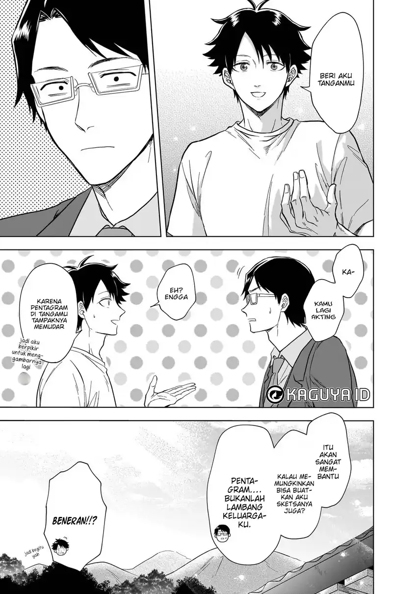 Kami no Niwatsuki Kusunoki-tei chapter 10 halaman 13