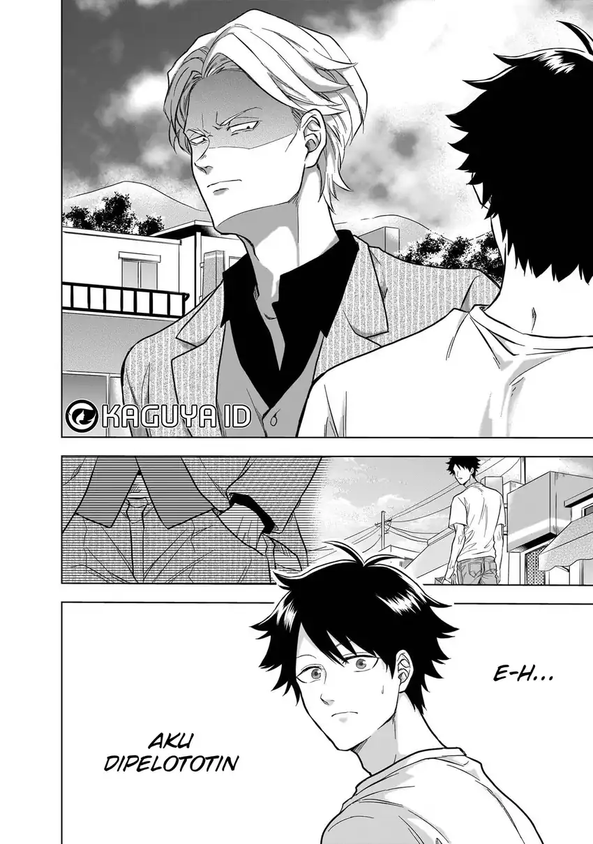 Kami no Niwatsuki Kusunoki-tei chapter 10 halaman 4