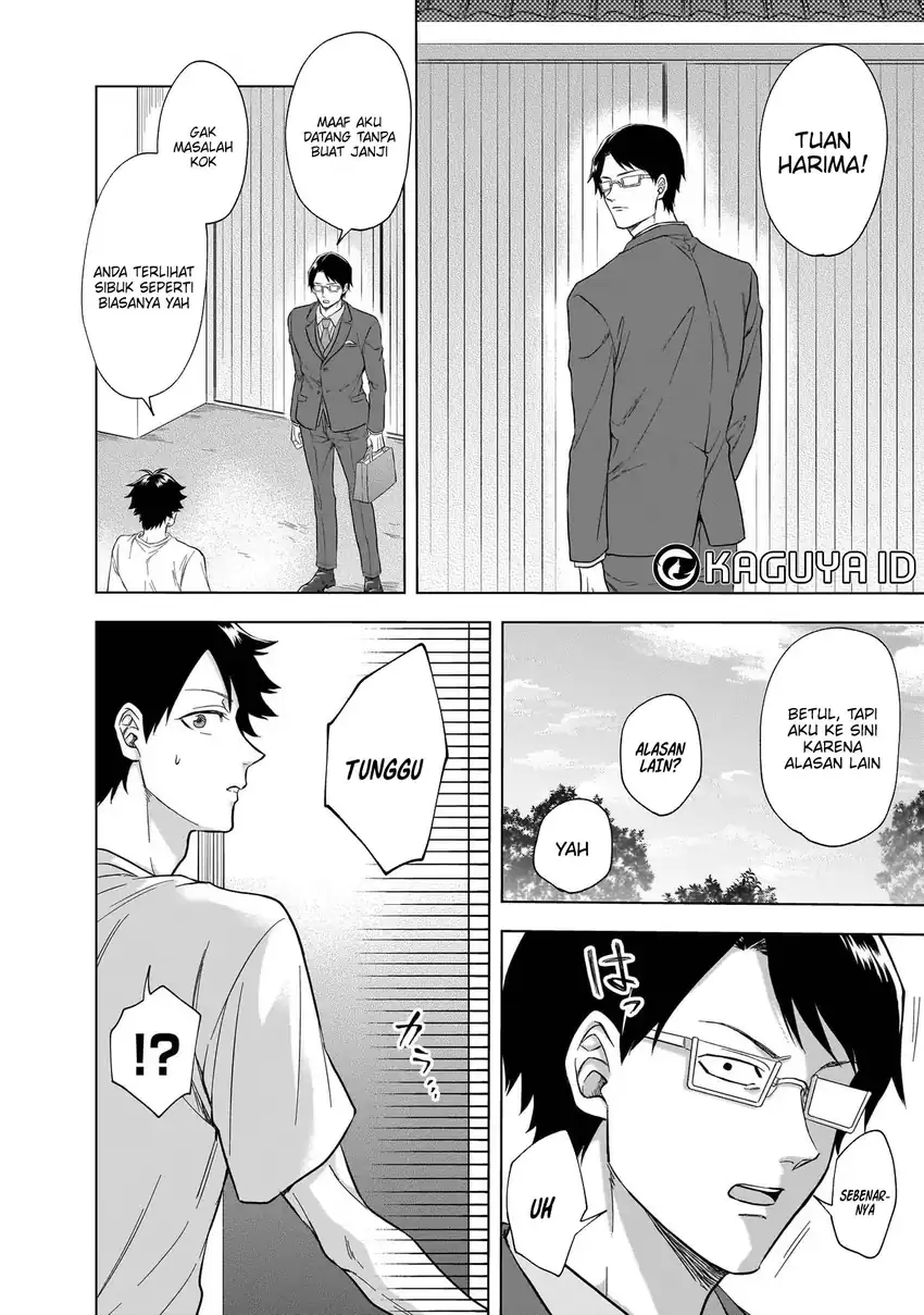 Kami no Niwatsuki Kusunoki-tei chapter 10 halaman 6