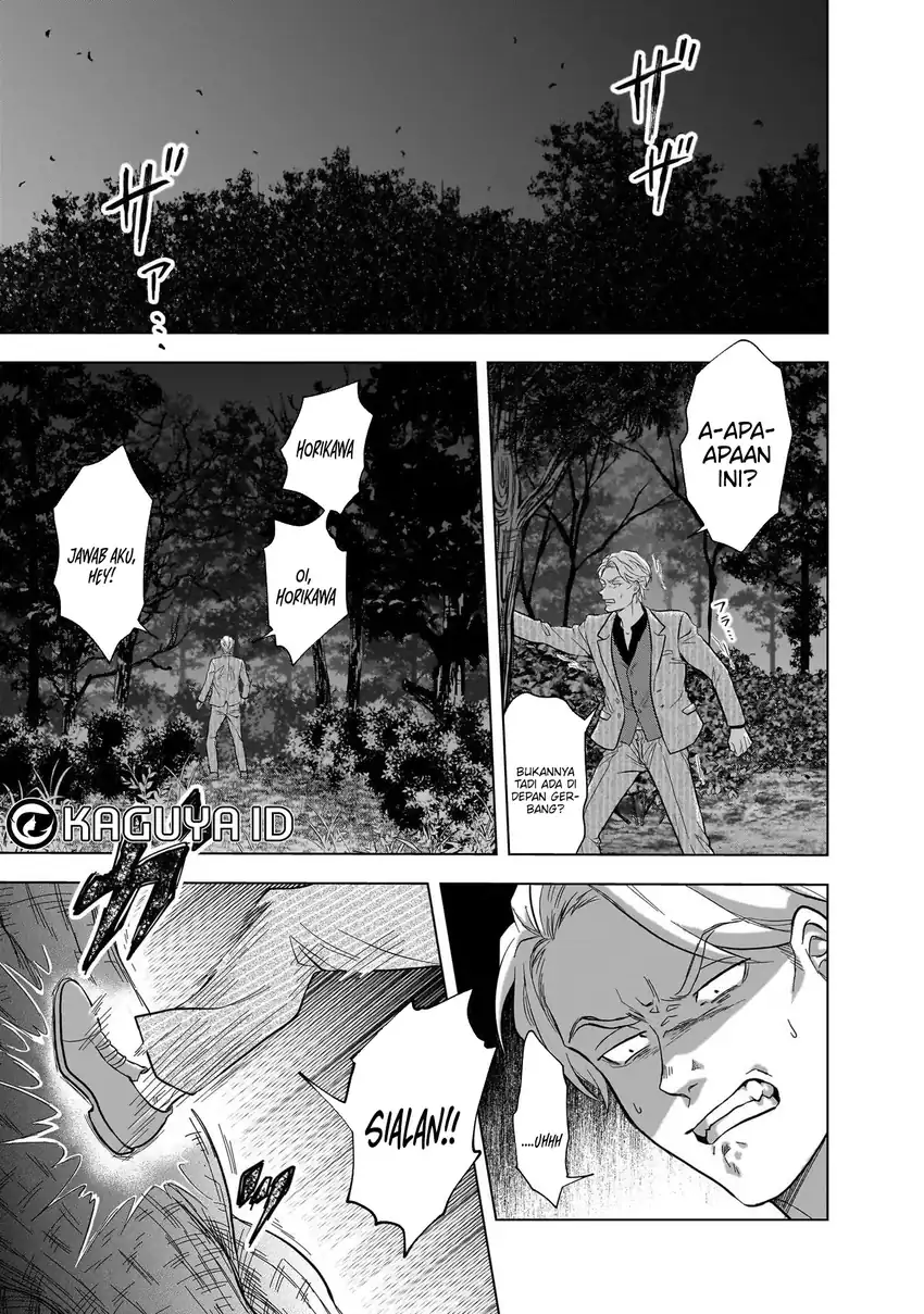Kami no Niwatsuki Kusunoki-tei chapter 11 halaman 13