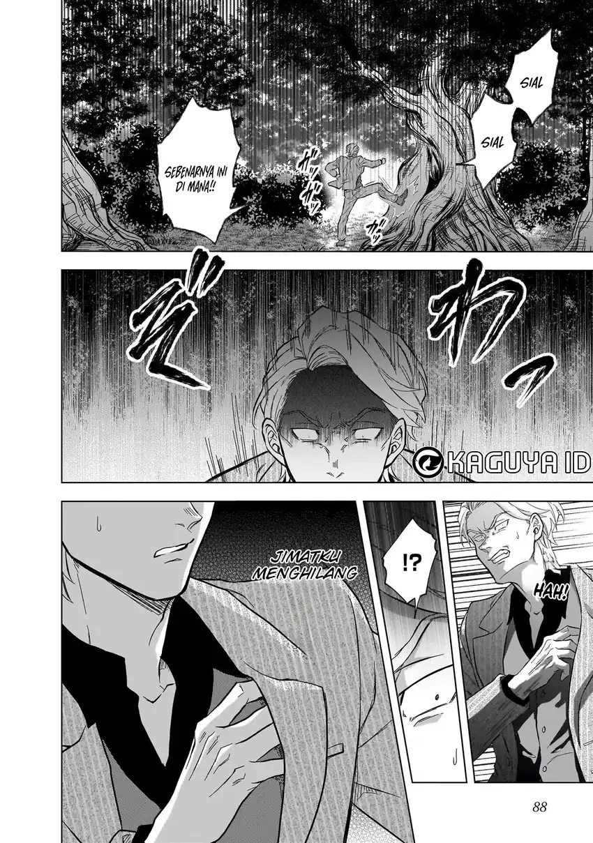 Kami no Niwatsuki Kusunoki-tei chapter 11 halaman 14