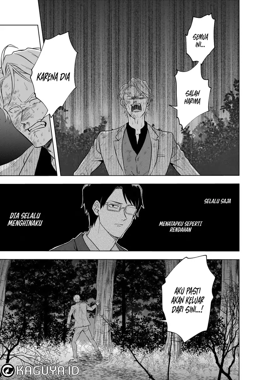 Kami no Niwatsuki Kusunoki-tei chapter 11 halaman 17