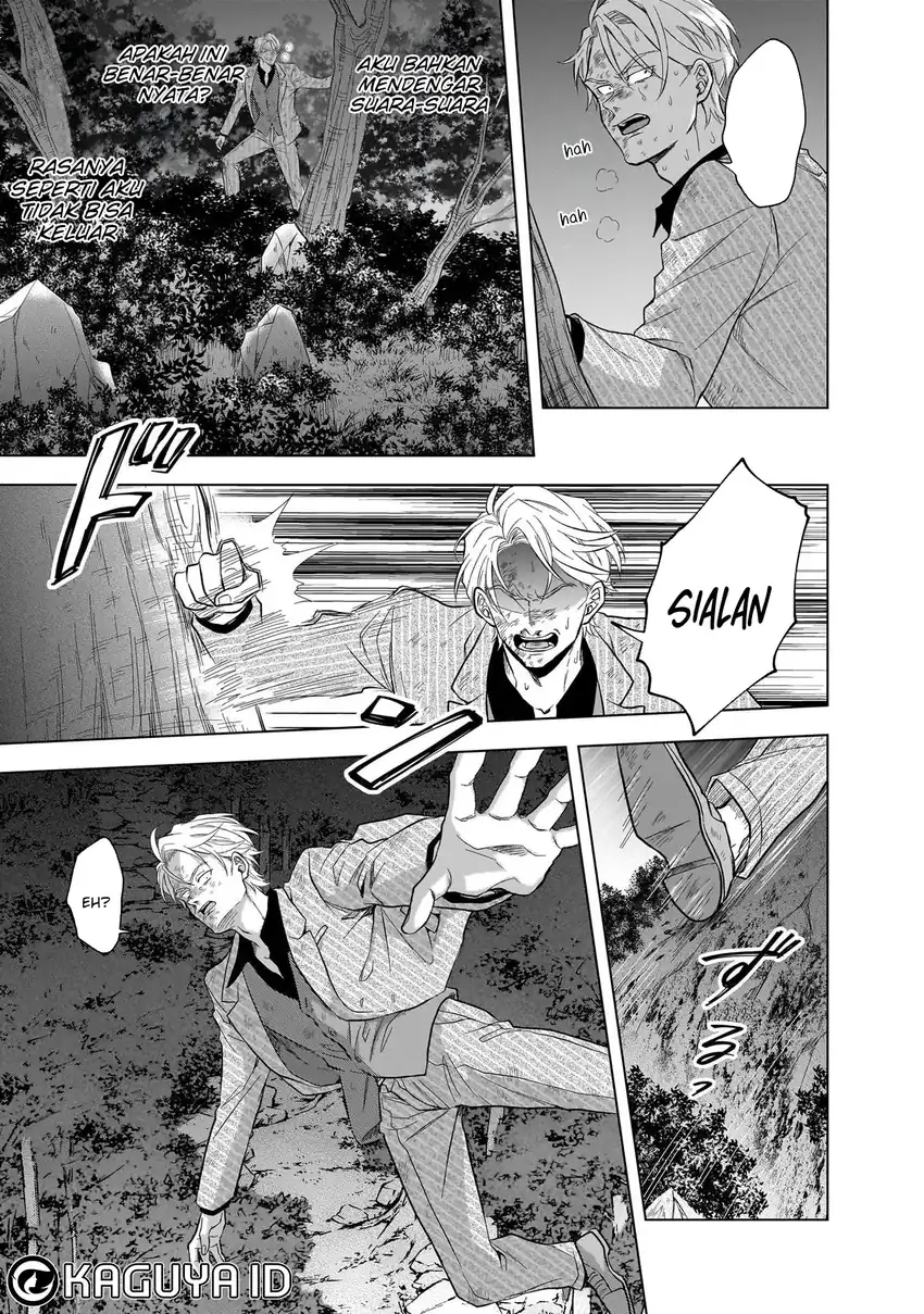 Kami no Niwatsuki Kusunoki-tei chapter 11 halaman 19