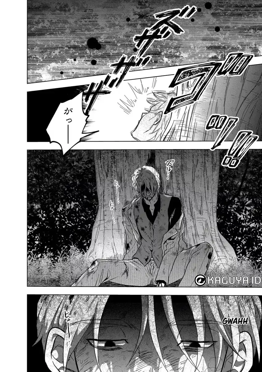 Kami no Niwatsuki Kusunoki-tei chapter 11 halaman 20