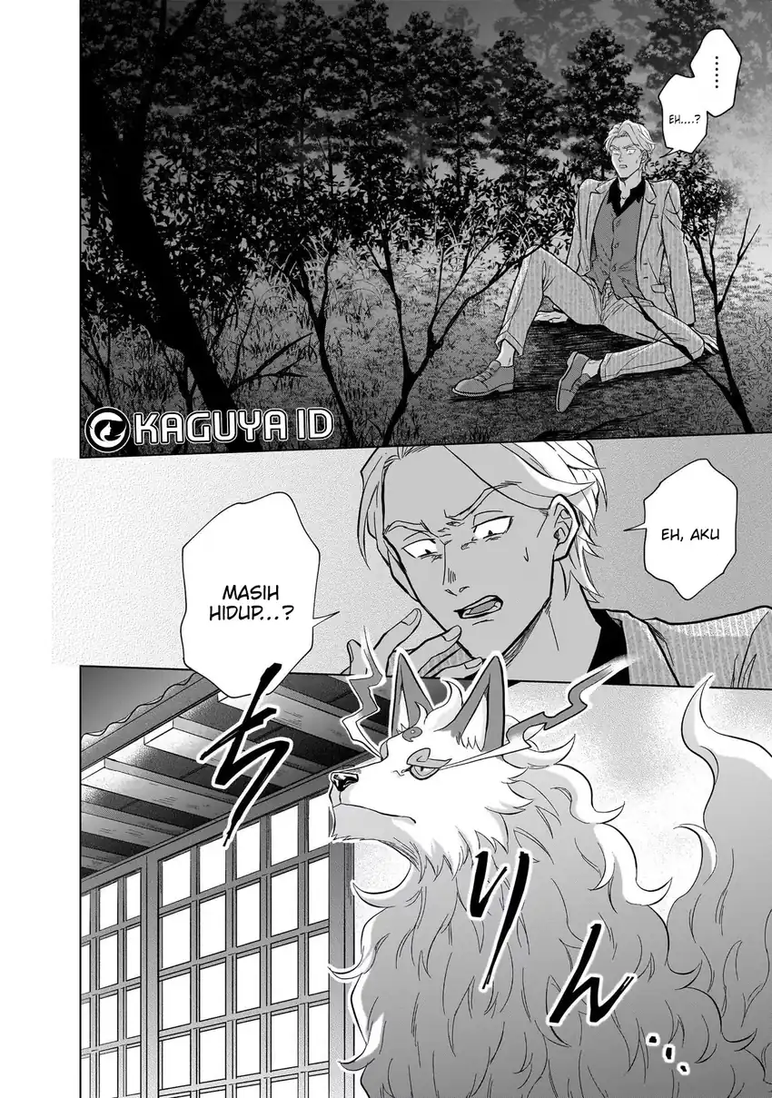 Kami no Niwatsuki Kusunoki-tei chapter 11 halaman 22