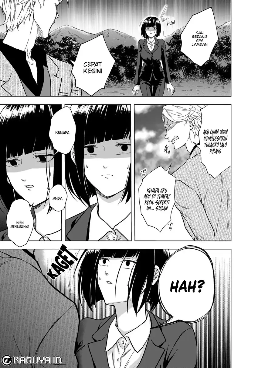 Kami no Niwatsuki Kusunoki-tei chapter 11 halaman 5