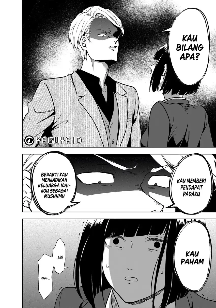 Kami no Niwatsuki Kusunoki-tei chapter 11 halaman 6