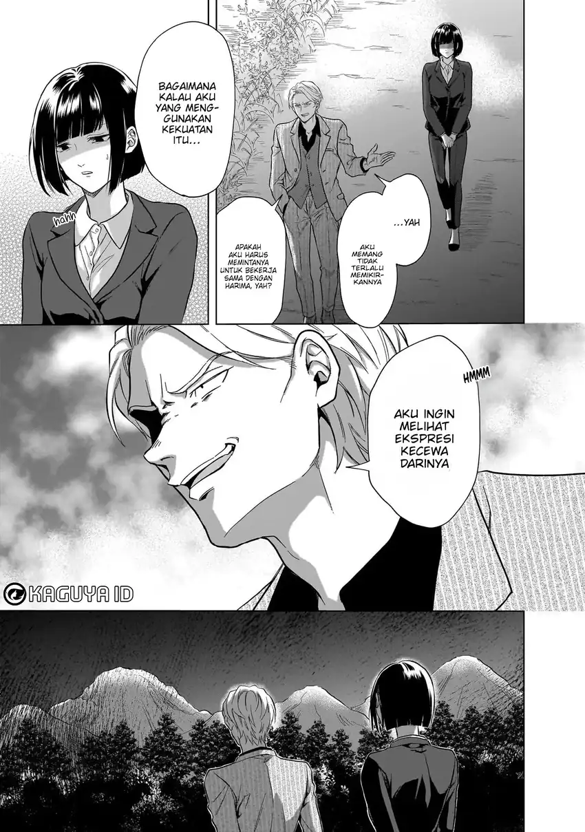 Kami no Niwatsuki Kusunoki-tei chapter 11 halaman 7
