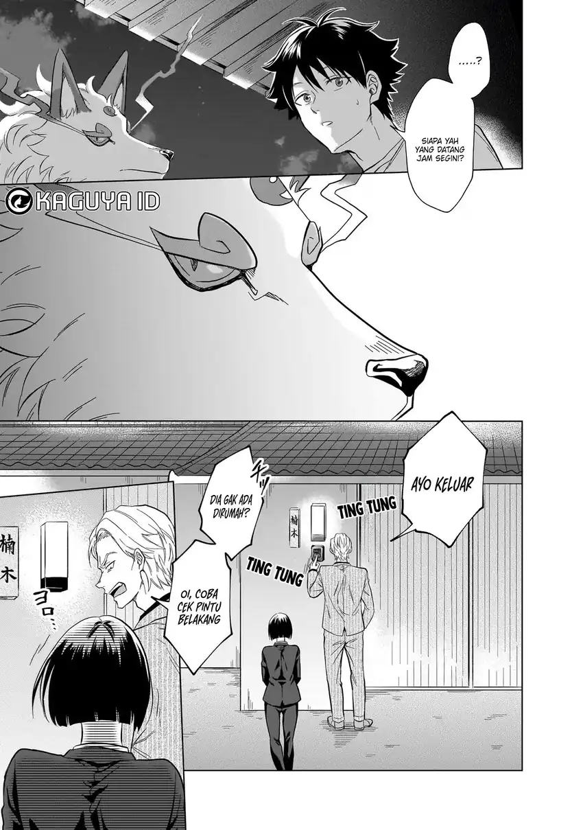 Kami no Niwatsuki Kusunoki-tei chapter 11 halaman 9