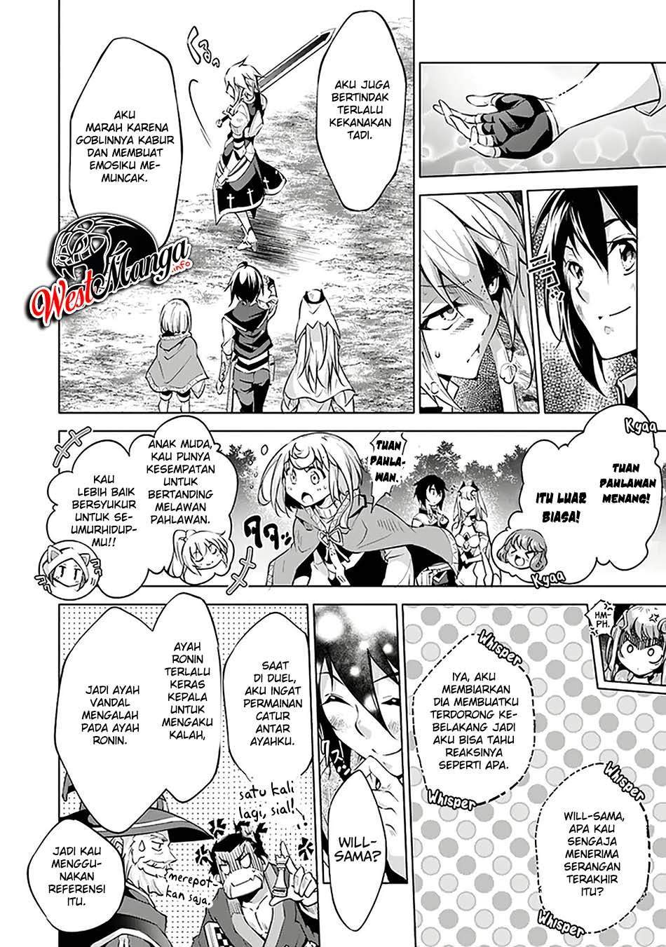 Kamigami ni Sodaterare Shimo no, Saikyou to Naru chapter 11 halaman 17