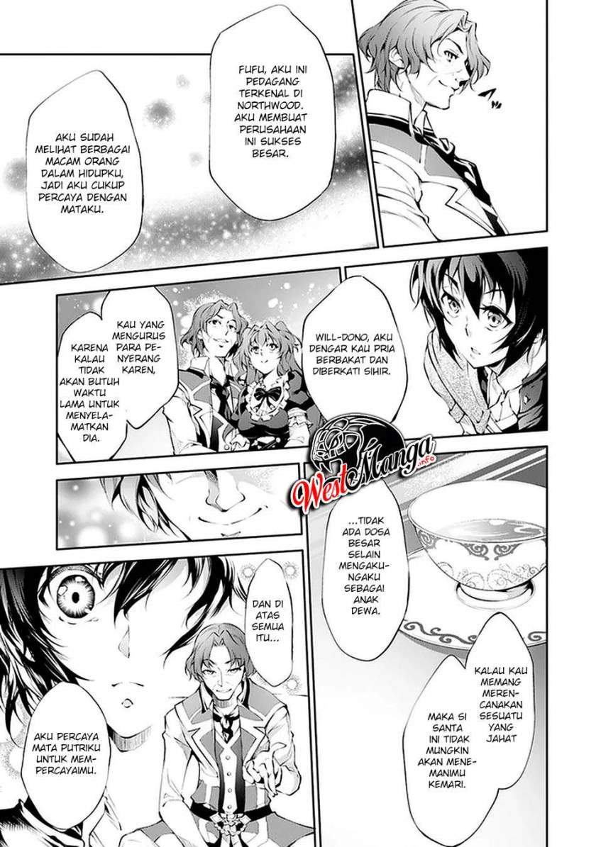 Kamigami ni Sodaterare Shimo no, Saikyou to Naru chapter 14 halaman 13
