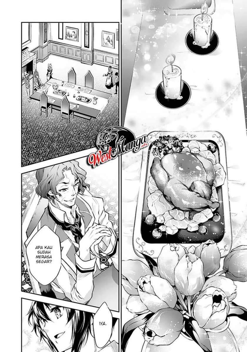 Kamigami ni Sodaterare Shimo no, Saikyou to Naru chapter 14 halaman 23