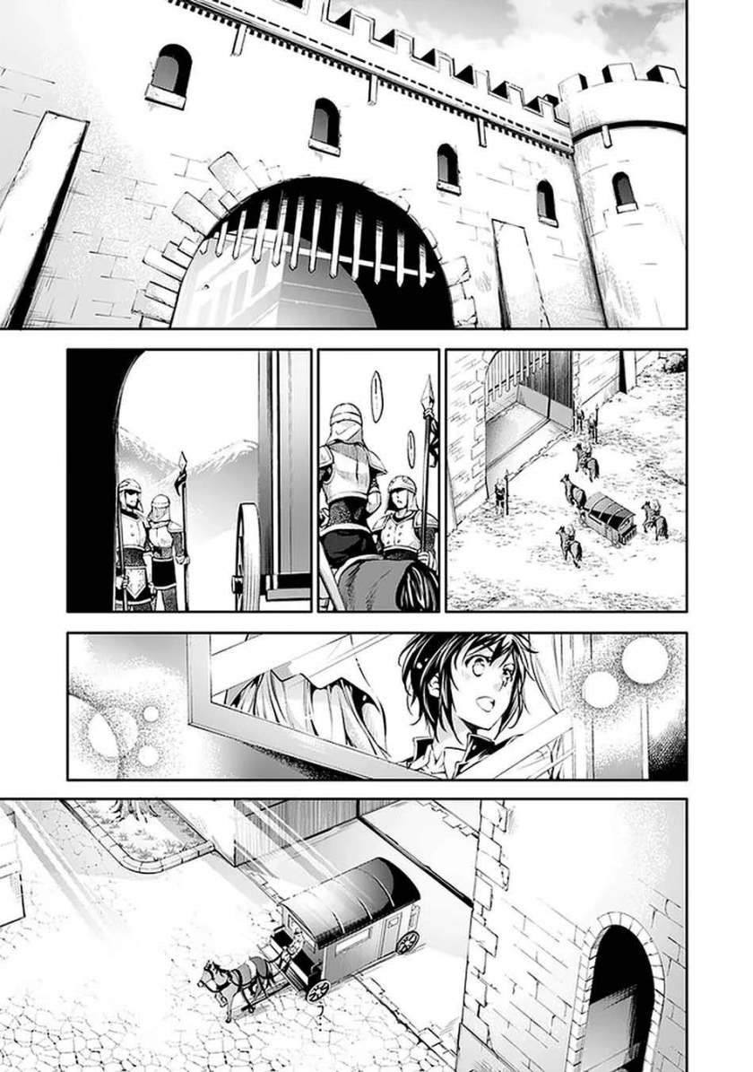 Kamigami ni Sodaterare Shimo no, Saikyou to Naru chapter 14 halaman 4