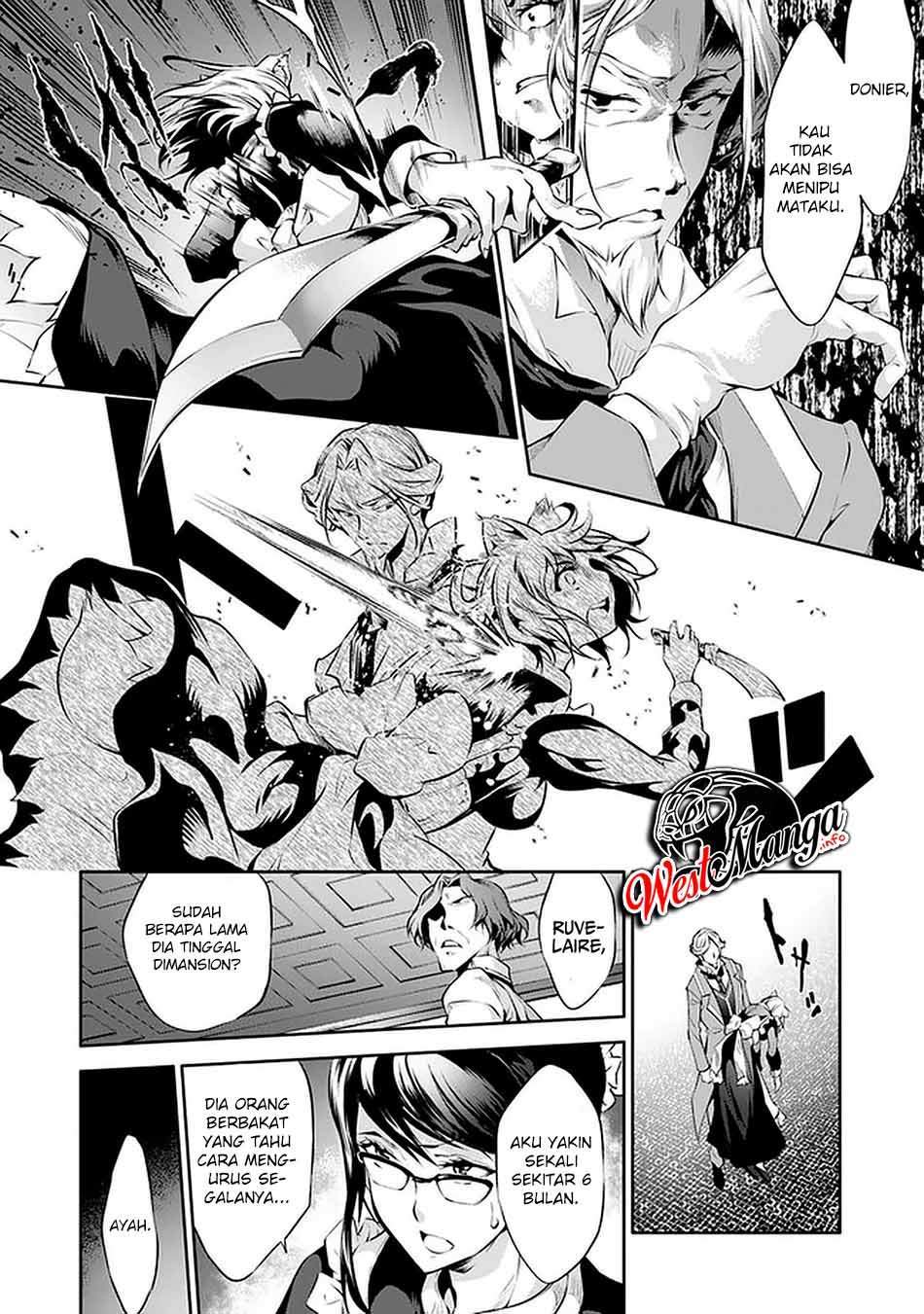 Kamigami ni Sodaterare Shimo no, Saikyou to Naru chapter 15 halaman 11