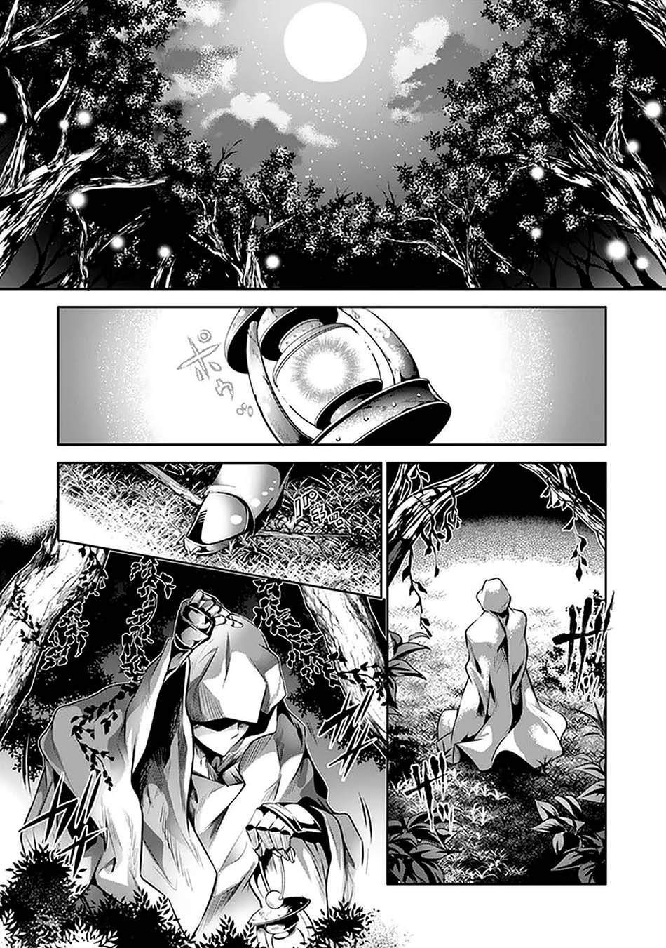 Kamigami ni Sodaterare Shimo no, Saikyou to Naru chapter 15 halaman 26