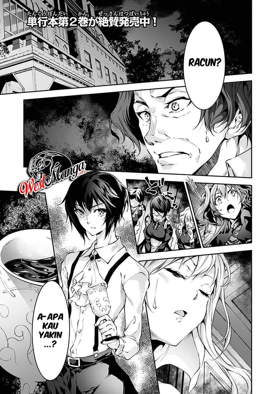 Kamigami ni Sodaterare Shimo no, Saikyou to Naru chapter 15 halaman 4