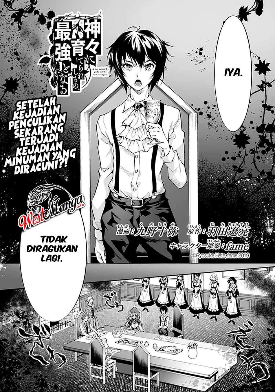 Kamigami ni Sodaterare Shimo no, Saikyou to Naru chapter 15 halaman 5