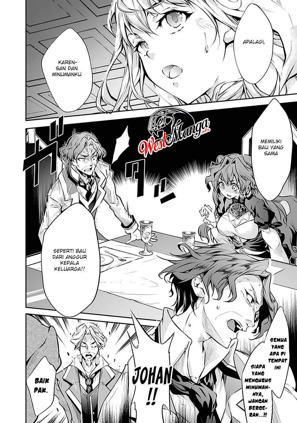Kamigami ni Sodaterare Shimo no, Saikyou to Naru chapter 15 halaman 7