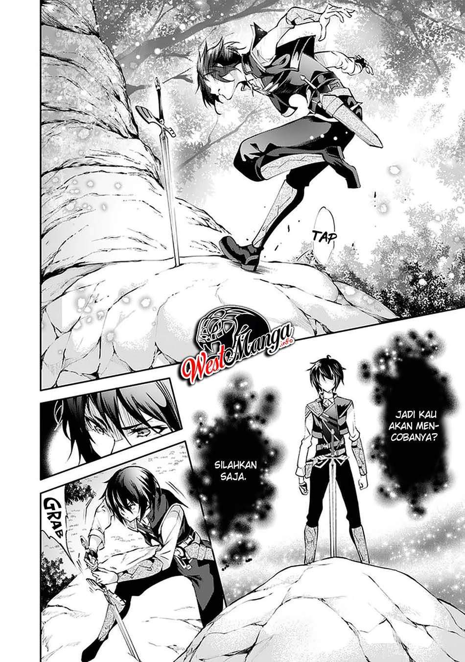 Kamigami ni Sodaterare Shimo no, Saikyou to Naru chapter 16 halaman 20