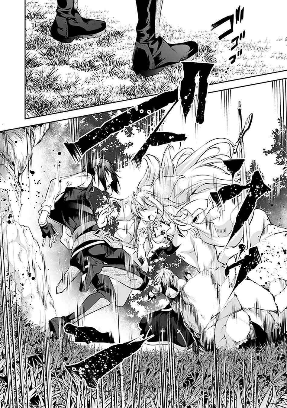 Kamigami ni Sodaterare Shimo no, Saikyou to Naru chapter 16 halaman 30