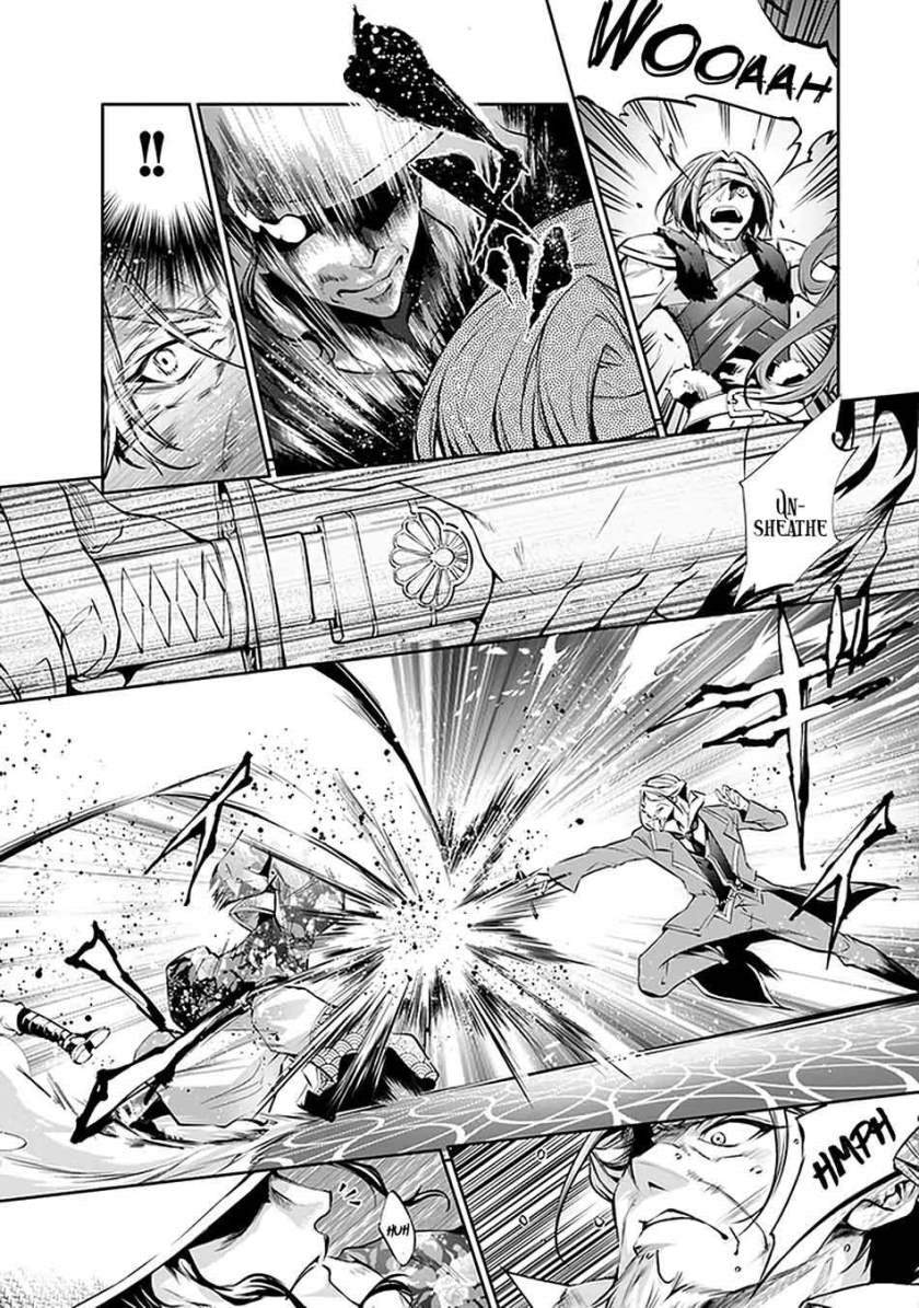 Kamigami ni Sodaterare Shimo no, Saikyou to Naru chapter 18 halaman 12