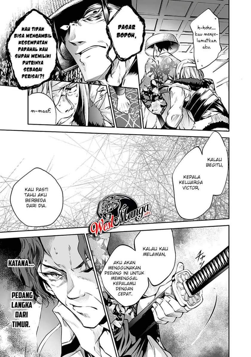 Kamigami ni Sodaterare Shimo no, Saikyou to Naru chapter 18 halaman 14
