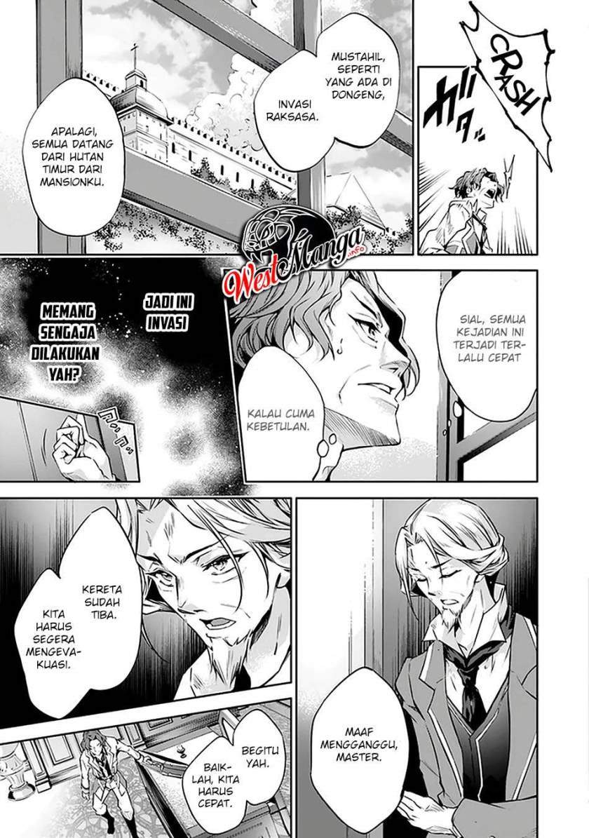 Kamigami ni Sodaterare Shimo no, Saikyou to Naru chapter 18 halaman 6