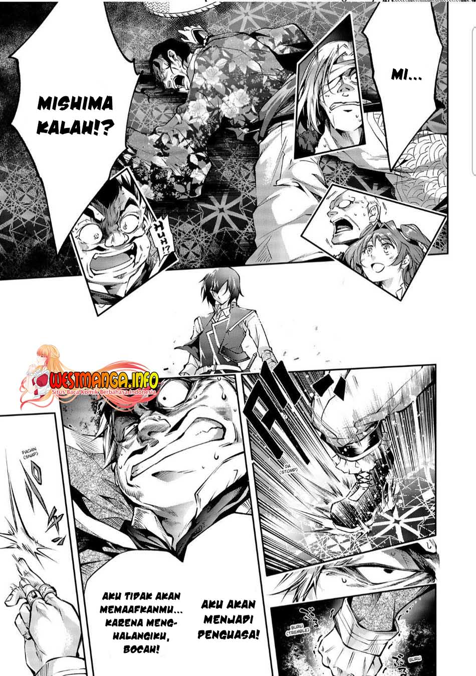 Kamigami ni Sodaterare Shimo no, Saikyou to Naru chapter 22.1 halaman 12