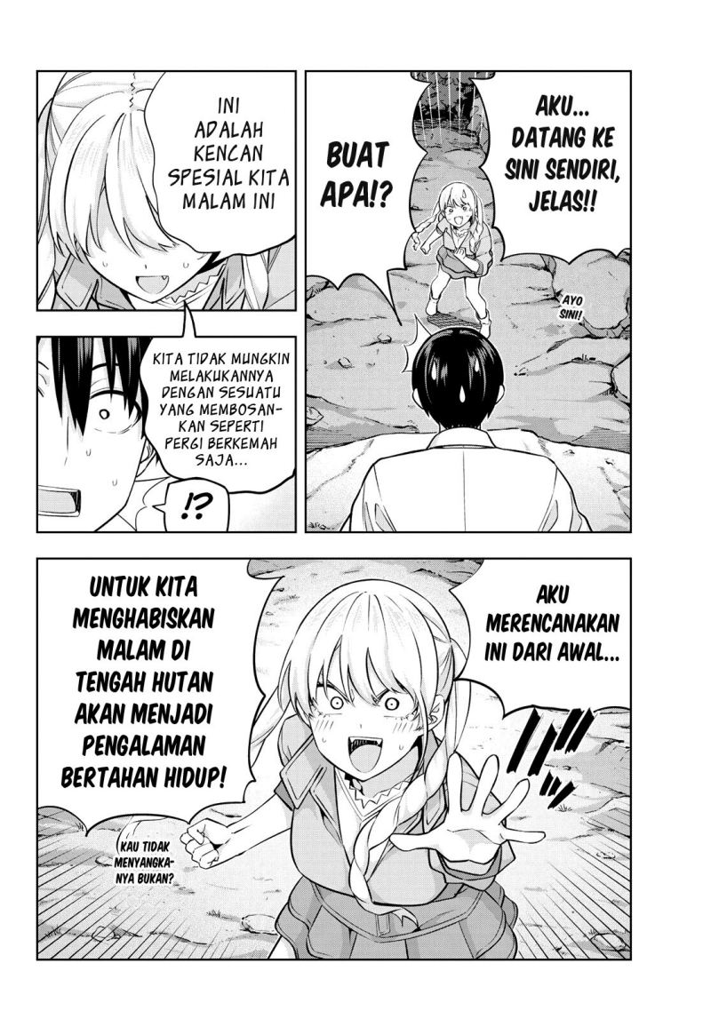 Kanojo mo Kanojo chapter 118 halaman 5