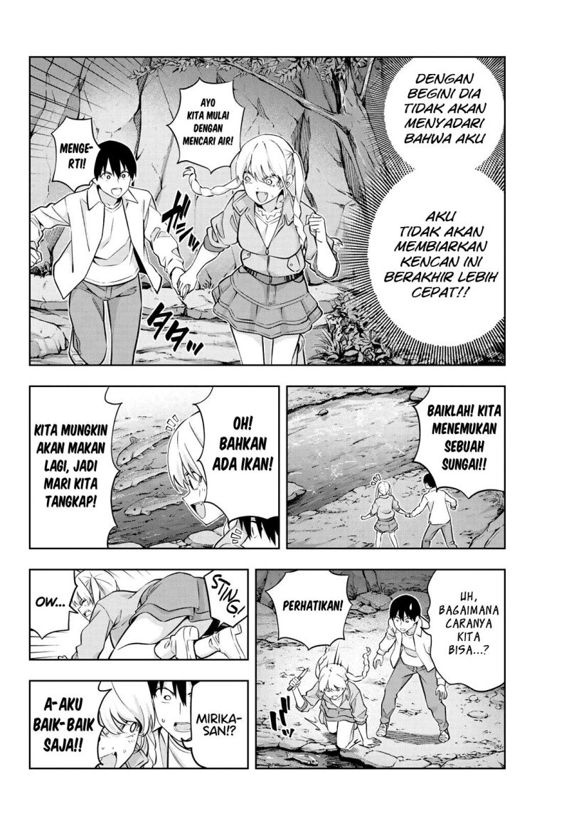 Kanojo mo Kanojo chapter 118 halaman 7