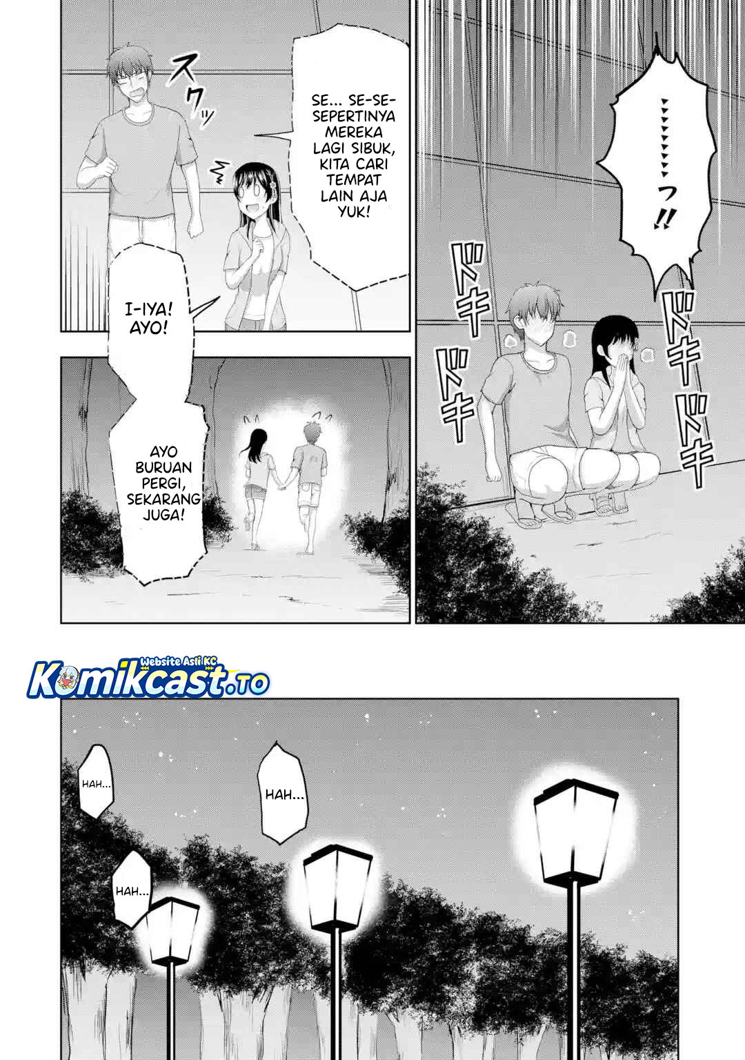 Kanojo no Imouto to Kisu wo Shita chapter 18 halaman 15