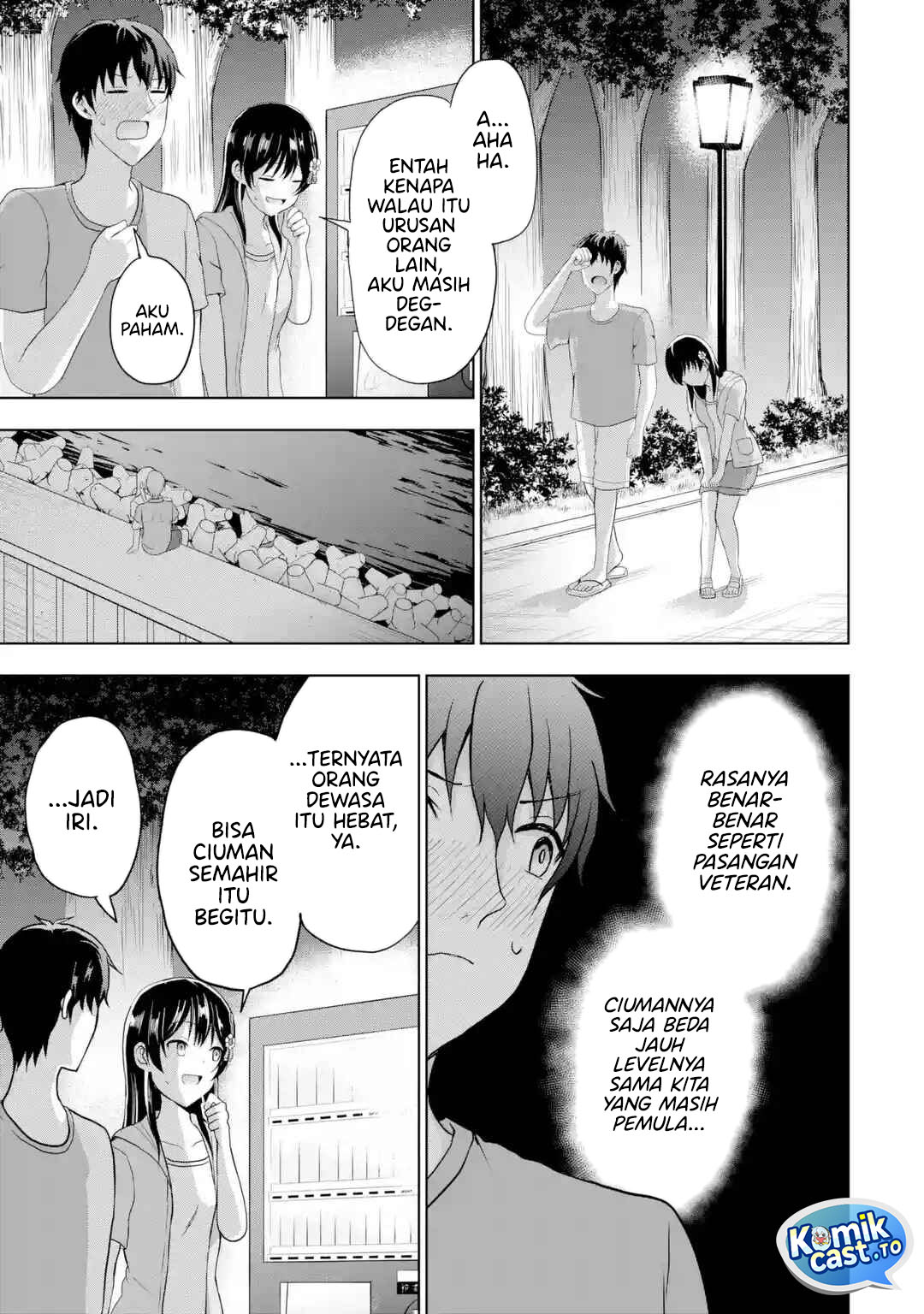 Kanojo no Imouto to Kisu wo Shita chapter 18 halaman 16