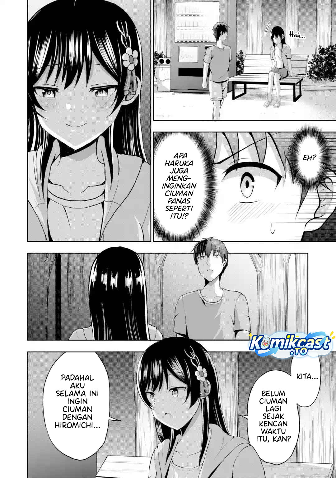 Kanojo no Imouto to Kisu wo Shita chapter 18 halaman 17