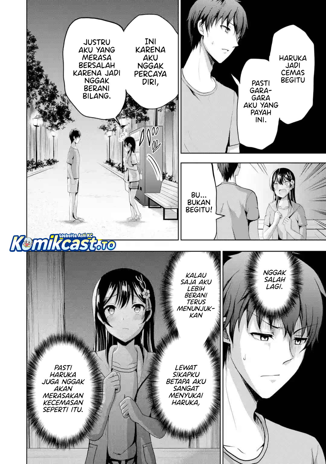 Kanojo no Imouto to Kisu wo Shita chapter 18 halaman 21