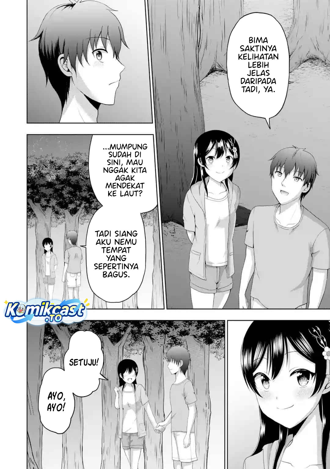 Kanojo no Imouto to Kisu wo Shita chapter 18 halaman 5
