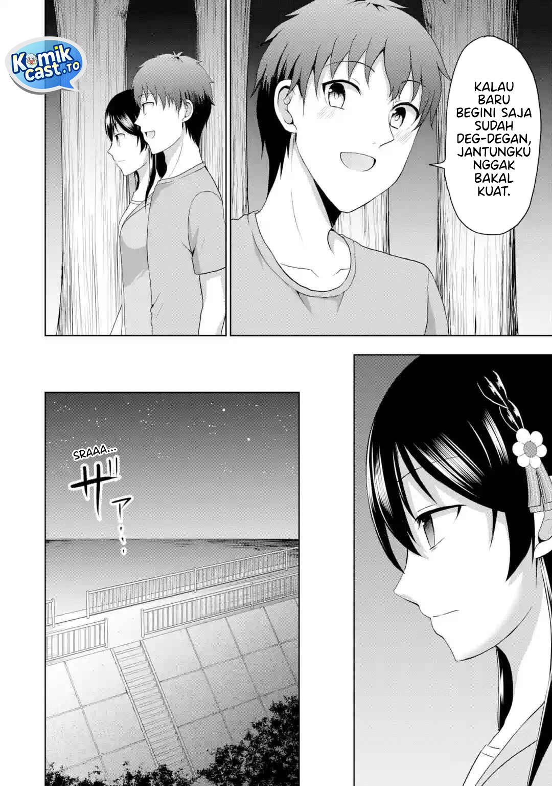 Kanojo no Imouto to Kisu wo Shita chapter 18 halaman 7