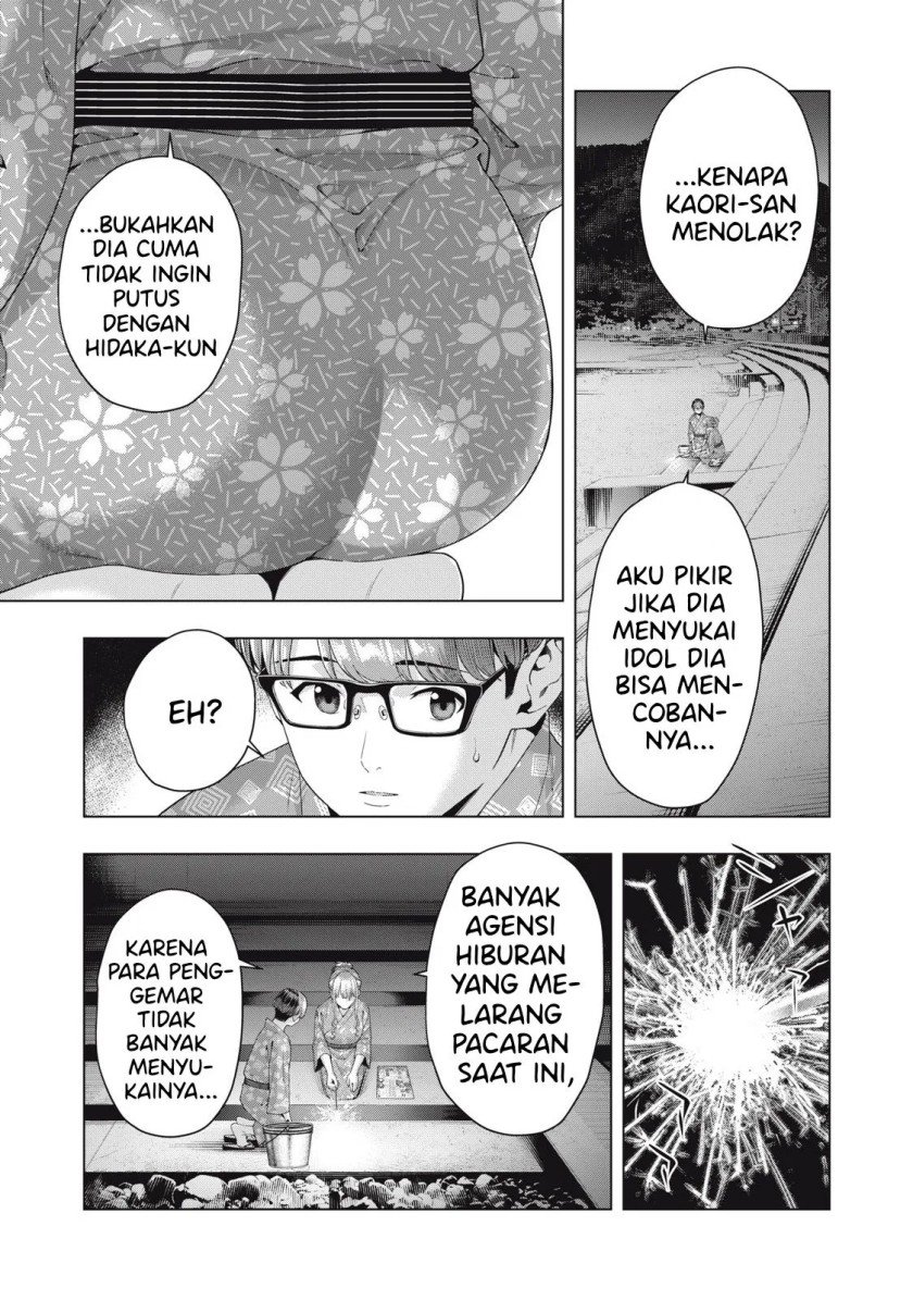 Kanojo no Tomodachi chapter 25 halaman 4