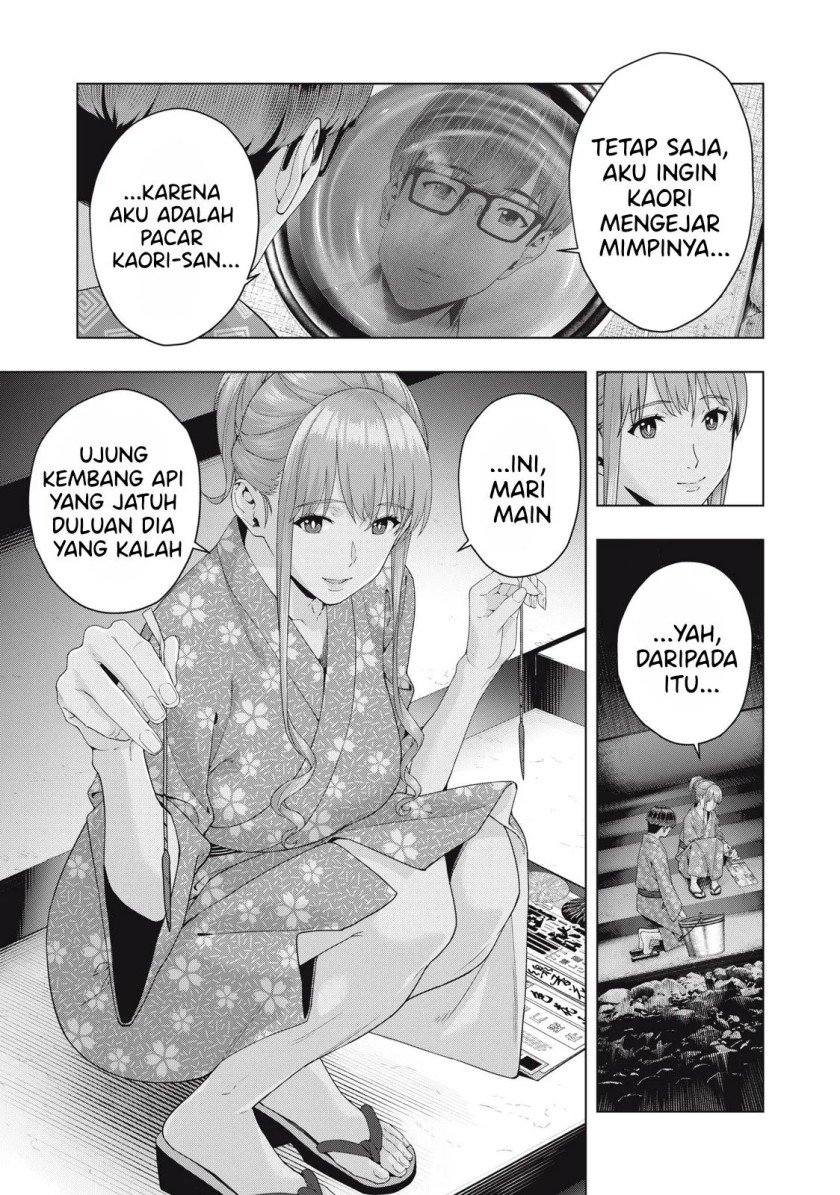 Kanojo no Tomodachi chapter 25 halaman 6