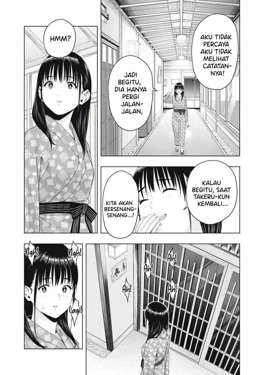 Kanojo no Tomodachi chapter 27 halaman 5