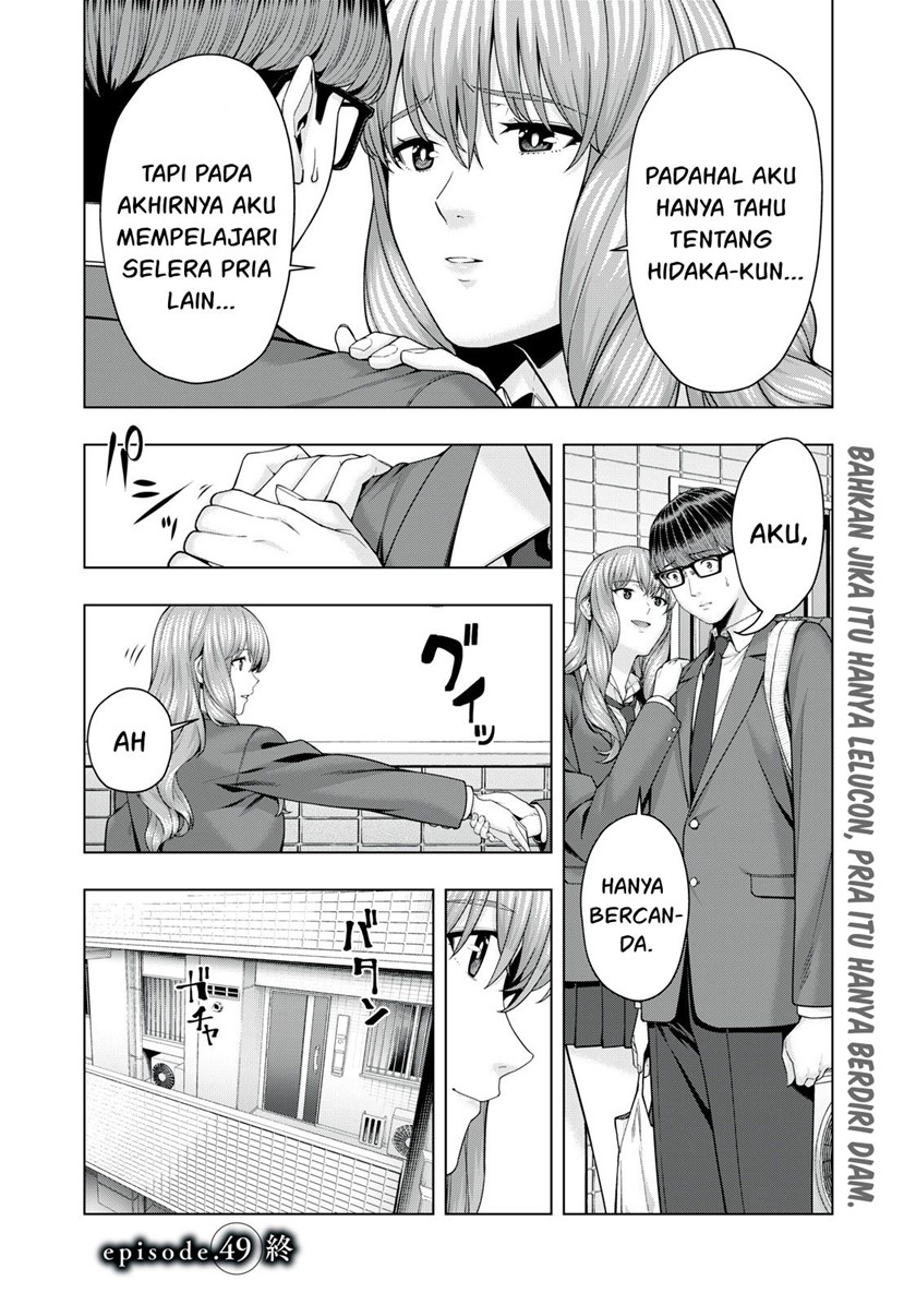 Kanojo no Tomodachi chapter 49 halaman 8