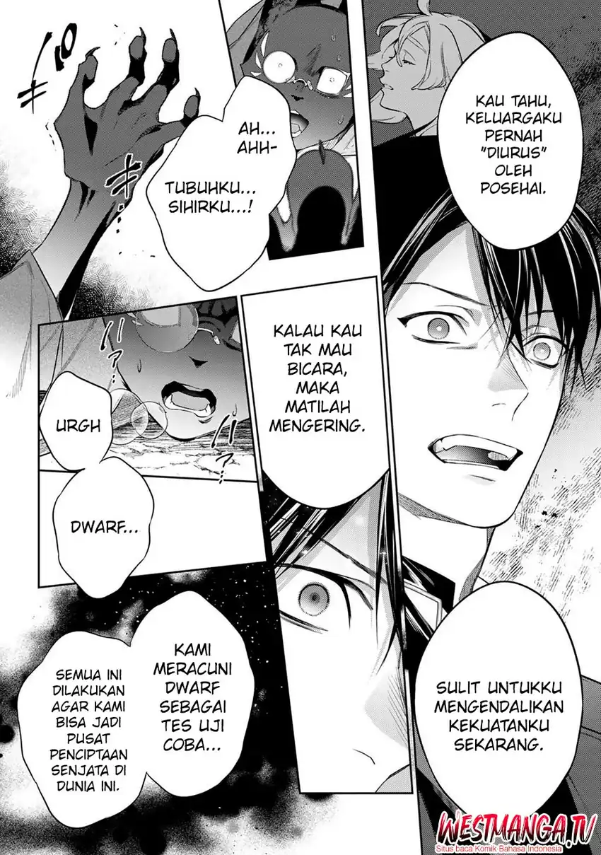 Kekkaishi e no Tensei chapter 60 halaman 10