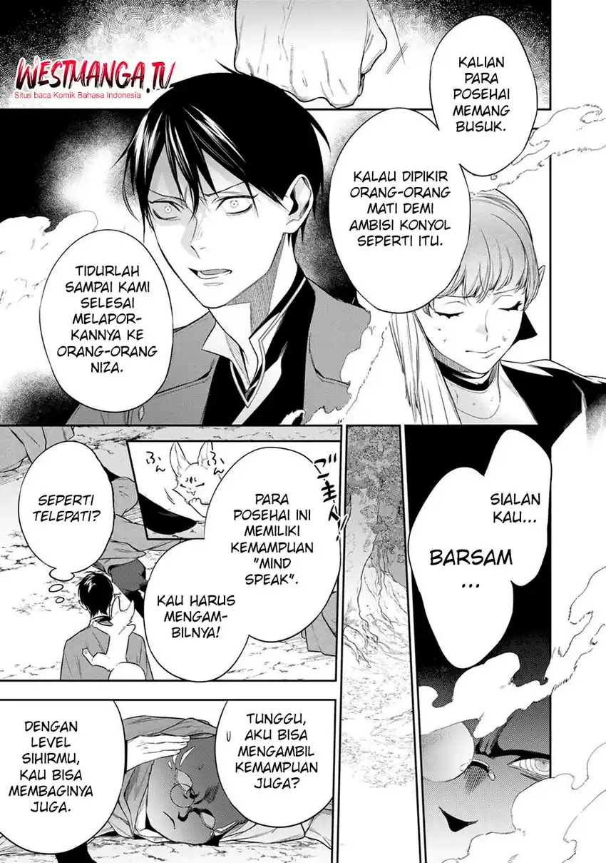 Kekkaishi e no Tensei chapter 60 halaman 11